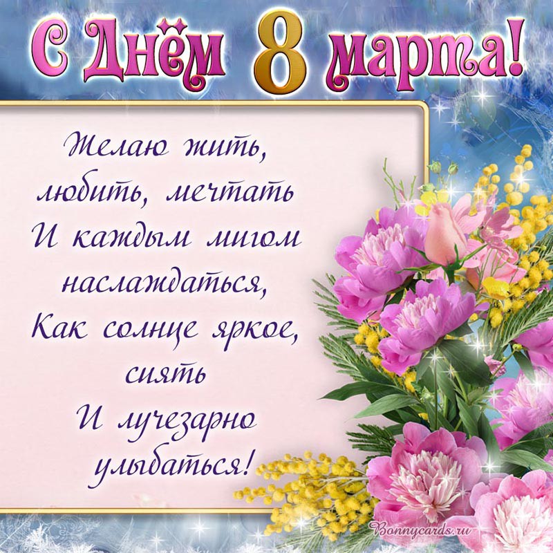 Наталья Киреева | Воткинск