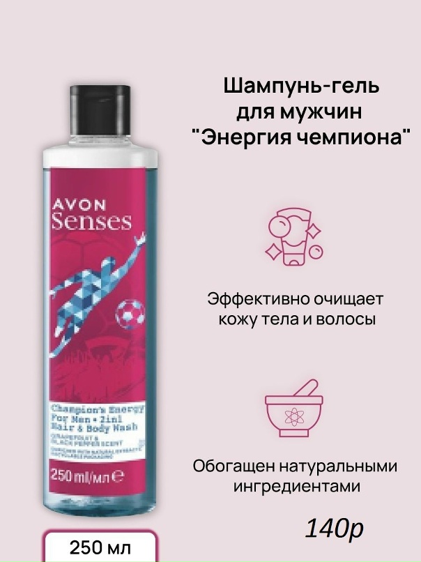 Наталья Зарубина | Великие Луки