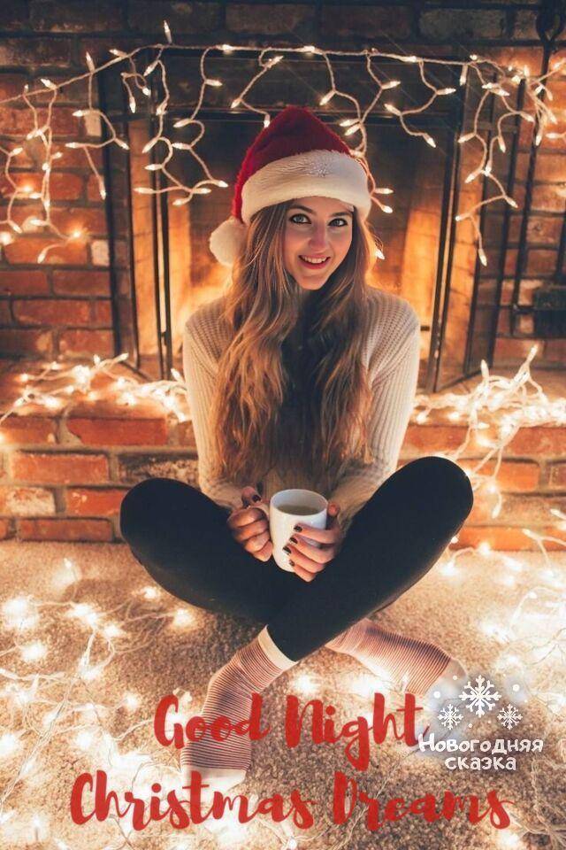 Екатерина Марченко | Горки