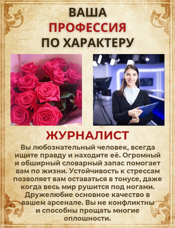 Людмила Савенкова |