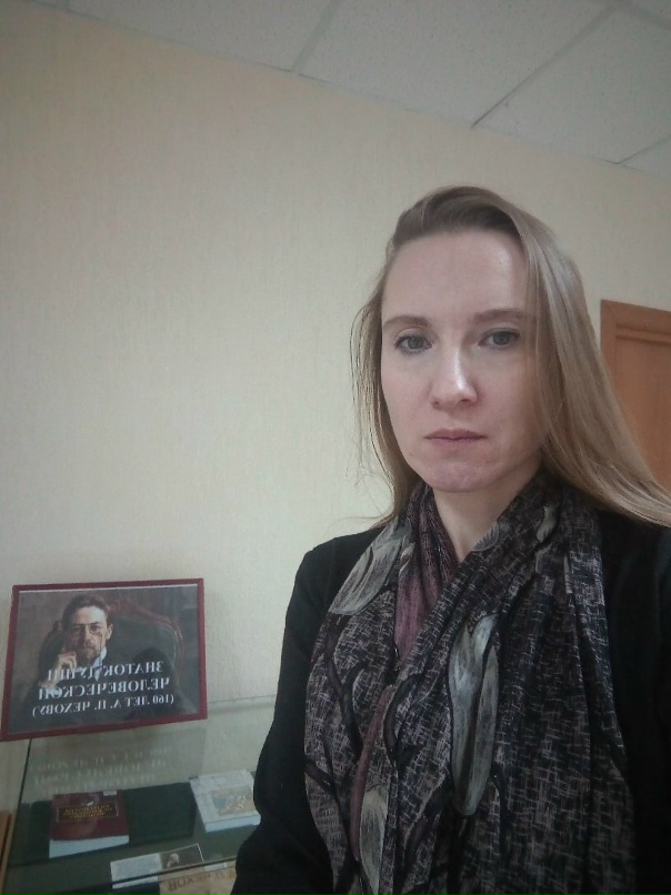 Надежда Мамонтова | Иркутск