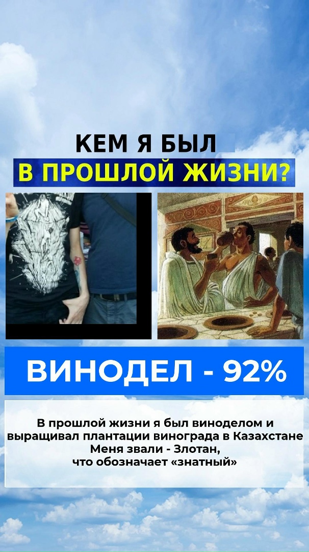 Дмитрий Свистунов | Зеленоград