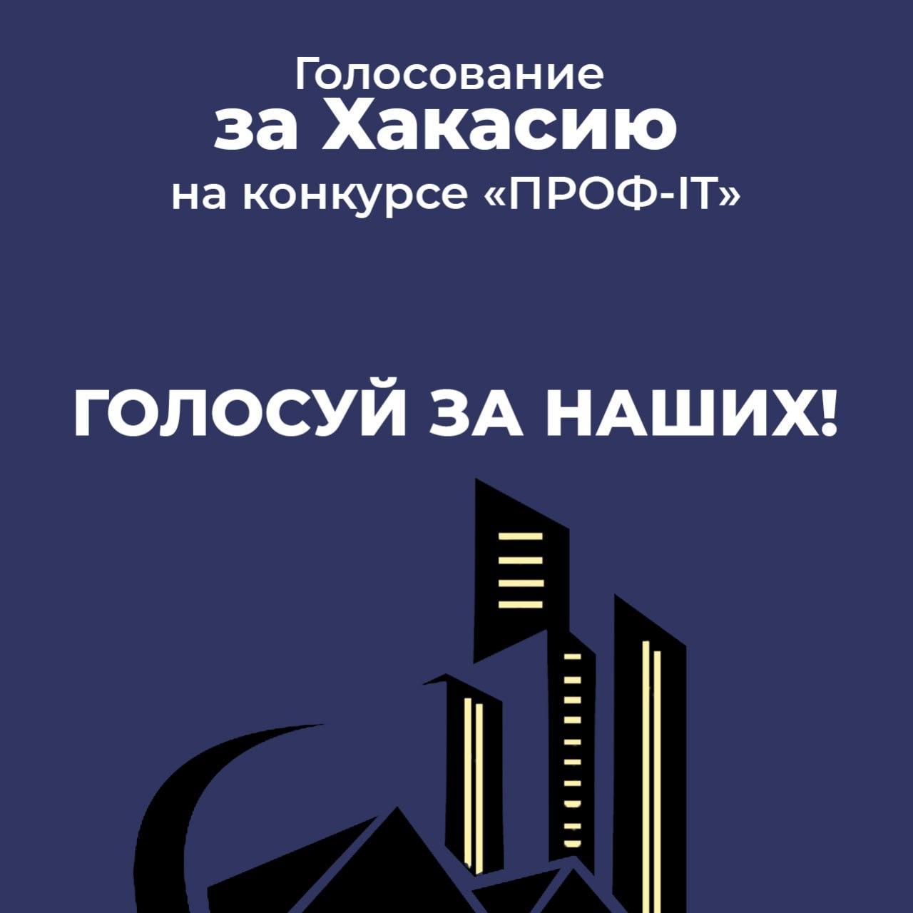 19.04.2023 - СШОР "Радуга" Бассейн