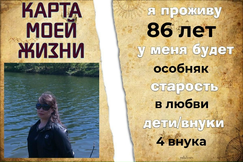 Александра Хохлова | Нижнекамск