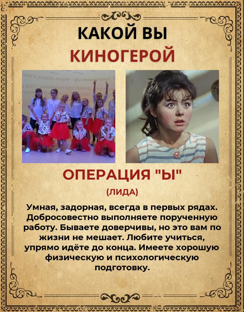 Татьяна Волкова | Струги Красные