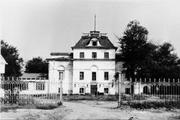 Анюта Прокофьева | Самара