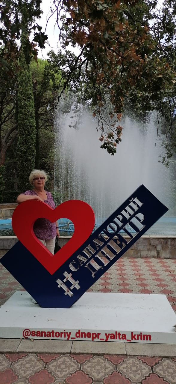 Татьяна Кутукова | Архангельск