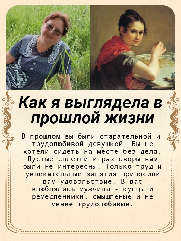 Марина Корчемкина | Озёры