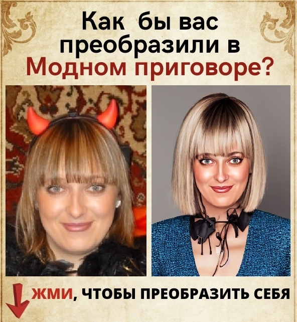 Ирина Сивкова | Белгород