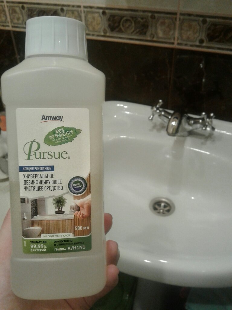 Юлия Демидова | Пермь