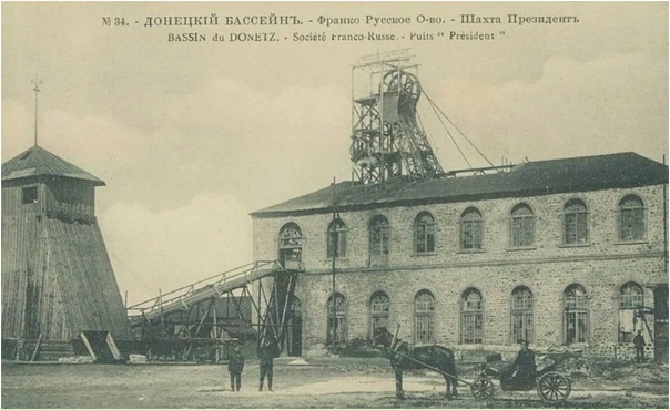 Донбасский лифтовый завод история и фото Донбасский лифтовый завод история и фото