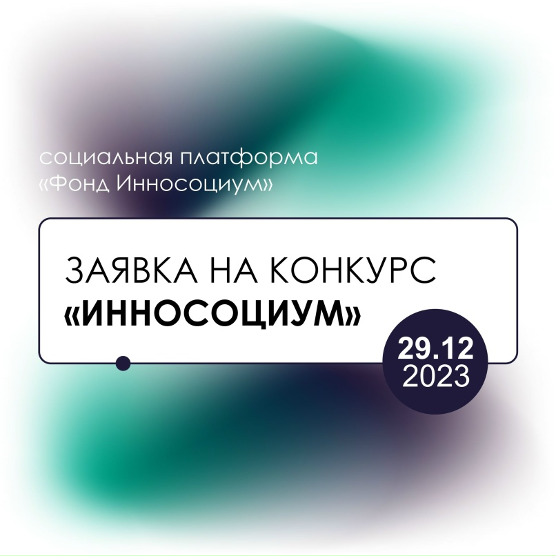 КОМИТЕТ ПО ДЕЛАМ МОЛОДЕЖИ ГОРОДА УФЫ: записи сообщества ВКонтакте