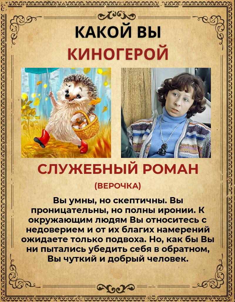 Юля Бойцова | Санкт-Петербург