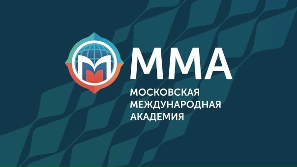Ано московская академия