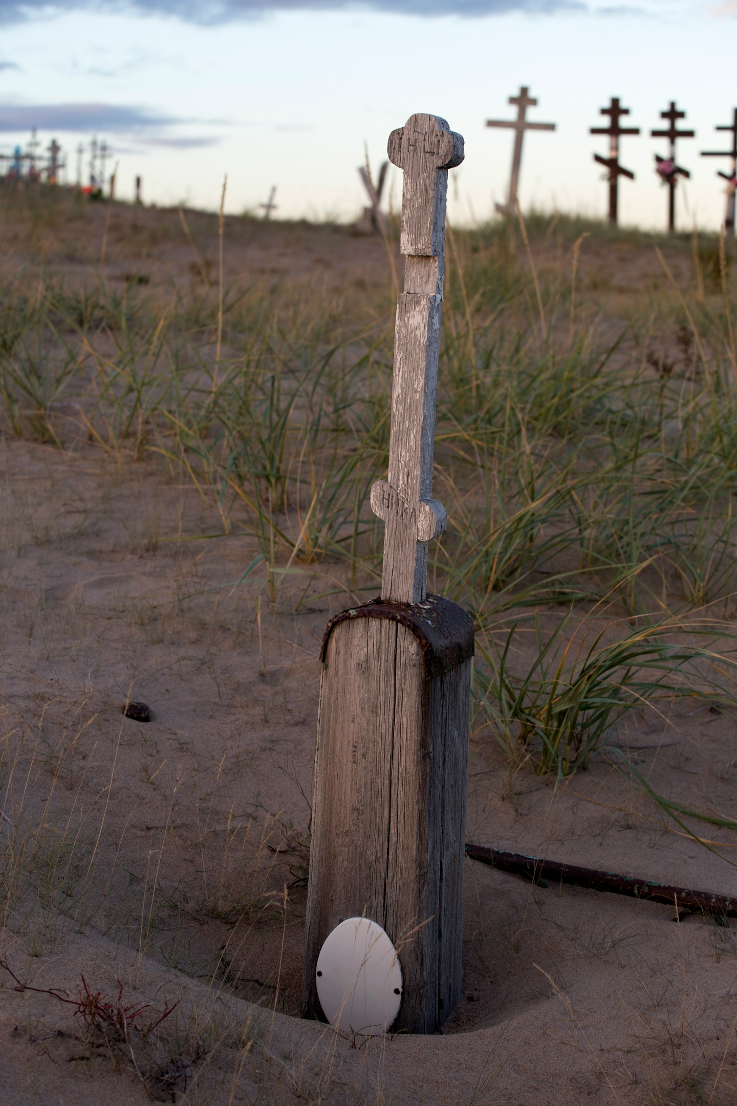 Арктика-2022 -10.До Кузомени и обратно. Арктика-2022 -10.До Кузомени и обратно.