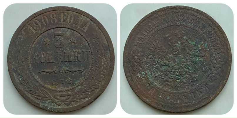 Дмитрий Скорохватов | Рыбинск