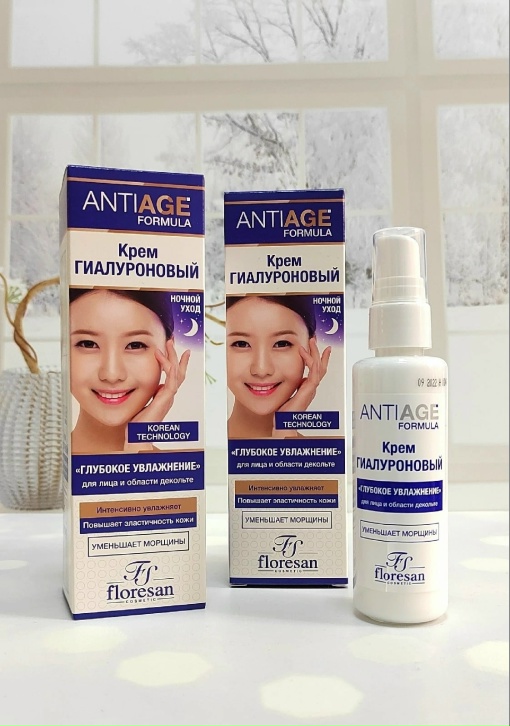 CTpu-pxQ69s.jpg?size=510x727&quality=95&