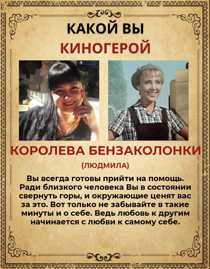 Олеся Власова | Курск