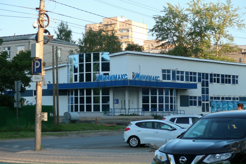 Андрей Морозов | Москва