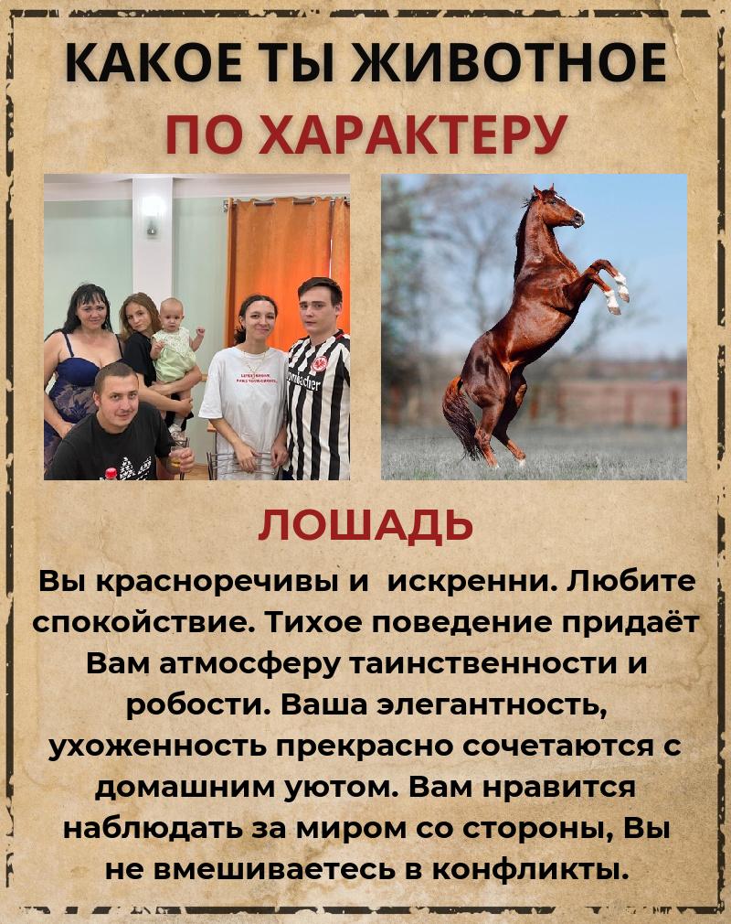 Анастасия Быковская | Саратов