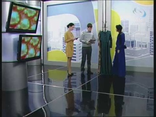 В чём встречать Новый год ()