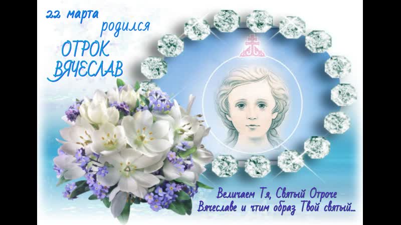 АНГЕЛ АПОКАЛИПСИСА. ТАЙНА РУССКОГО АНГЕЛА