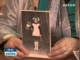 История Школы-Долгожителя - Ранок - Інтер