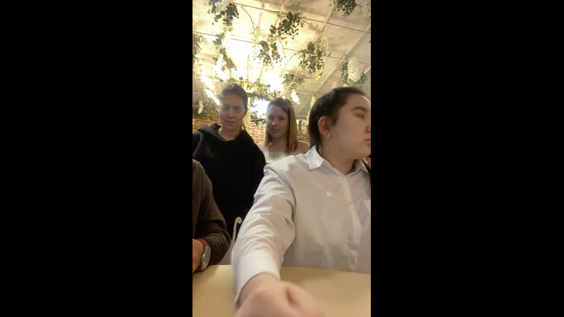 Live: Банкетный зал