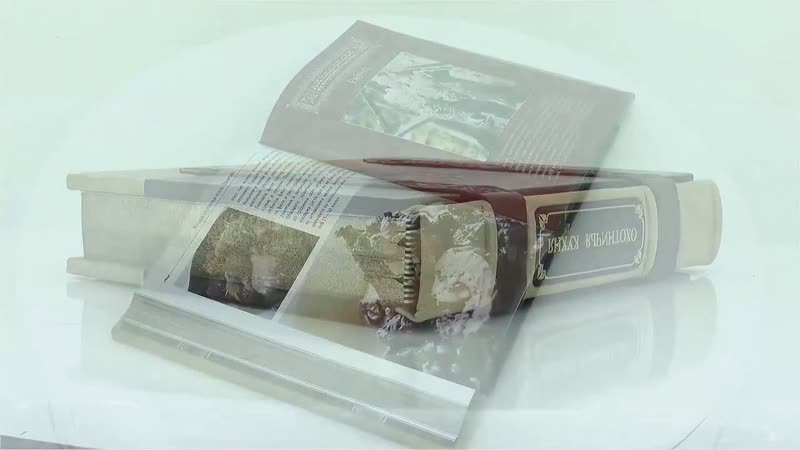 Подарочная книга в кожаном переплёте Охотничья
