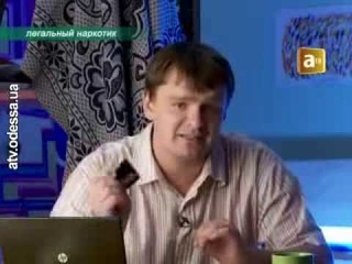 Чистый журналистский эксперимент