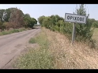 Село Орехово на Луганщине обстреляли из “Градов“