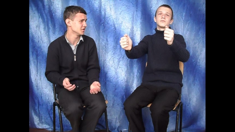 Олигарх и его жена в