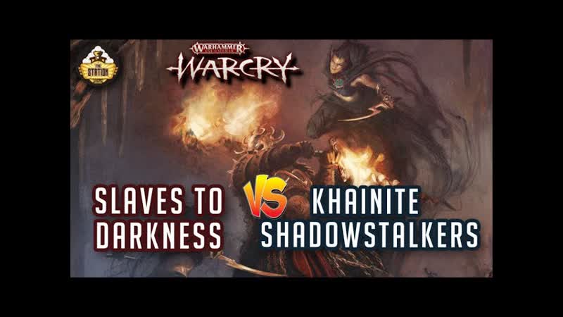 Khainite Shadow Stalkers vs Slaves to Darkness, Репорт,
