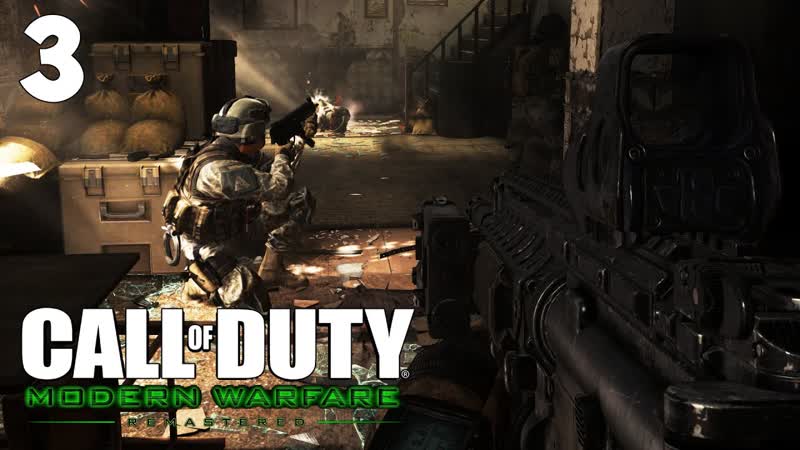 Call of Duty Modern Warfare Remastered (прохождение) Акт 1 Миссия Болото