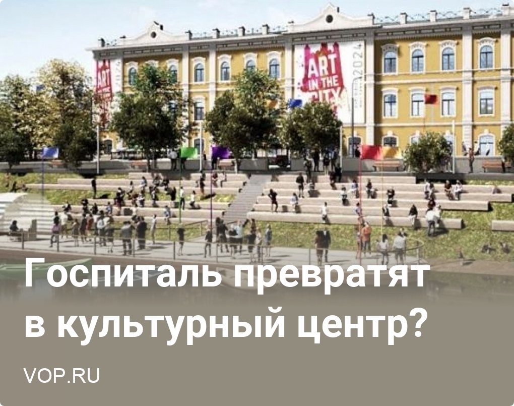 вологда улица ильюшина 17. г вологда ул старое шоссе д 2. мировой 2 вологда.