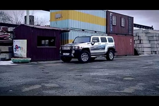 Hummer H3 Chrome Wrap