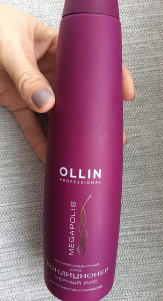олин безсульфатный шампунь черный рис. Ollin черный рис. Ollin черный рис. Ollin megapolis кондиционер с экстрактом черного риса, 1000мл. набор ollin professional megapolis шампунь 400мл + кондиционер 300мл.