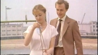 Танцы. На людей посмотреть и себя показать  Женатый холостяк 1982