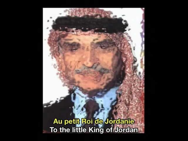 Georges Brassens Le Roi (des Cons) The King (of Fools) French English
