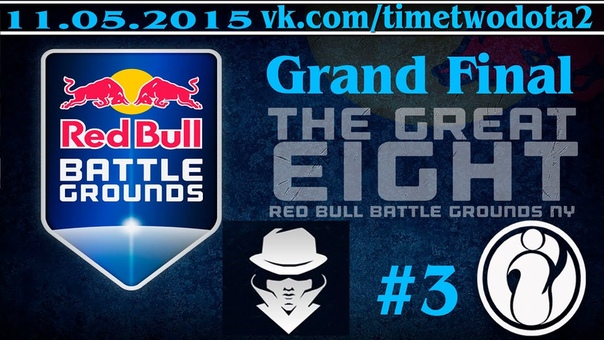 Team Secret vs i G, 3 (bo5) ( Ru), Red Bull Battle Grand