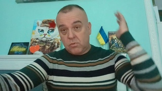 Наша любимая рубрика, 16 декабря 2023 г.
