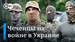 “Дудаевцы“ против “кадыровцев“: как чеченцы воюют на стороне Украины и России