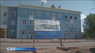 В Соколе сорваны сроки открытия новой школы
