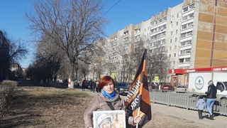 Пикет “За Суверенную Россию! Напротив Дзержинского ТВ