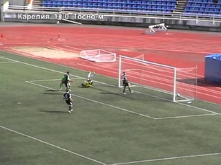Первенство МРО СЗ. ФК Карелия - ФК Тосно-м 2:0