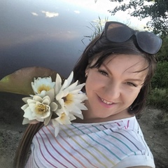 Ира Кваско