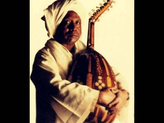 Hamza El Din - Mwasha