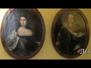 12 Летний дворец Петра
