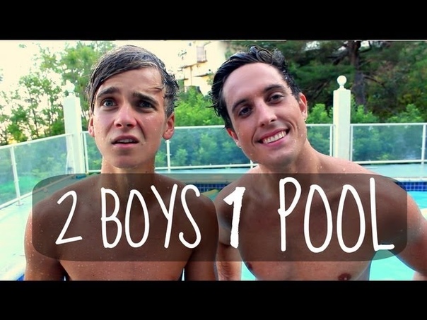 2 BOYS 1