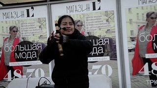 Pakari (Yupanki) г. (DSC9816) 10. Pakarina